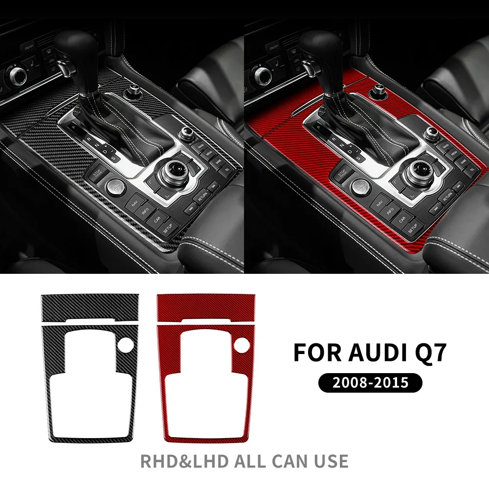 Настоящая мягкая наклейка из углеродного волокна для Audi Q7 2008 2009 2010 2011 2012 2013 2014 2015, внутренняя отделка переключения передач RHD LHD
Настоящая мягкая наклейка из углеродного волокна для Audi Q7 2008 2009 2010 2011 2012 2013 2014 2015, внутренняя отделка переключения передач RHD LHD