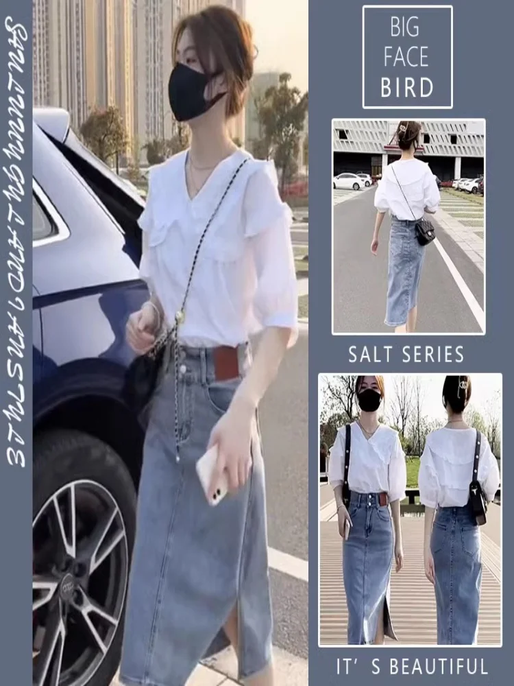 Summer 2026 New Style Trendy Slimming Denim Skirt Set for Plump Sisters Fashionable Streetwear V-Neck Mid-Sleeve Polyester Fiber
Summer 2026 New Style Trendy Slimming Denim Skirt Set for Plump Sisters Fashionable Streetwear V-Neck Mid-Sleeve Polyester Fiber