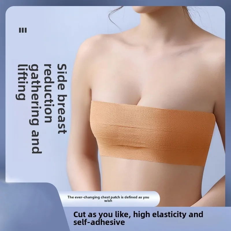Chest Lifting Tape, Breathable Invisible Gathering Tape, Anti Convex Point Sports Bandage, Breast Patch, Chest Lifting Tape
Chest Lifting Tape, Breathable Invisible Gathering Tape, Anti Convex Point Sports Bandage, Breast Patch, Chest Lifting Tape