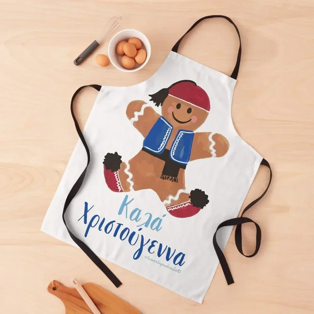 Traditional Greek Gingerbread Man Apron kitchen and home cleanings For Girl Restaurant Apron
Traditional Greek Gingerbread Man Apron kitchen and home cleanings For Girl Restaurant Apron