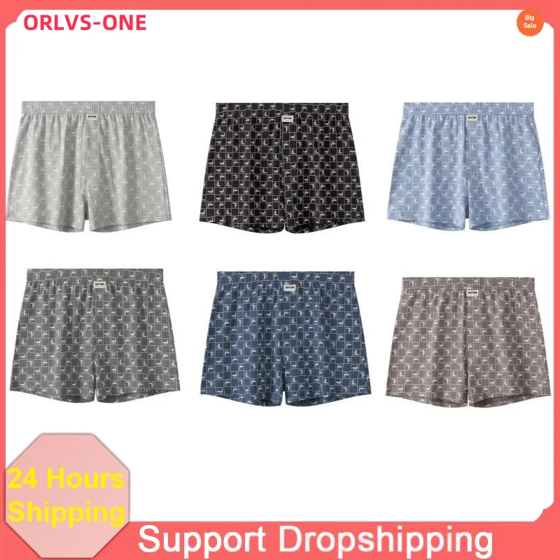 Мужские брюки Aro, нижнее белье, модные клетчатые боксеры, хлопковые свободные тонкие дышащие брюки, U-образная выпуклая сумка, домашние пижамные трусы JLB6369
Мужские брюки Aro, нижнее белье, модные клетчатые боксеры, хлопковые свободные тонкие дышащие брюки, U-образная выпуклая сумка, домашние пижамные трусы JLB6369