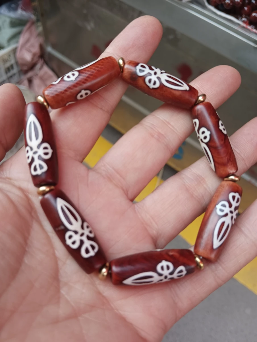 Nice Tibetan Dzi Bead Bangle Amulet Lucky Totem Chalcedony Handstring Magic Instrument Talisman
Nice Tibetan Dzi Bead Bangle Amulet Lucky Totem Chalcedony Handstring Magic Instrument Talisman