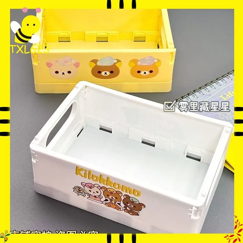 Rilakkuma Foldable Desktop Storage Basket Cartoon Multifunctional Organizer For Stationery Sundries Home Office Desk Bathroom
Rilakkuma Foldable Desktop Storage Basket Cartoon Multifunctional Organizer For Stationery Sundries Home Office Desk Bathroom