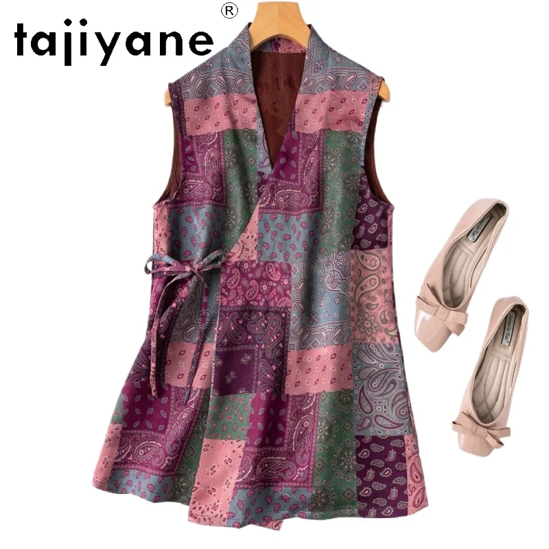 TAJIYANE 100% Real Mulberry Silk Women T Shirts 24MM Xiangyun Sha Jacquard Satin Vest Summer Tops for Woman Clothes 2026 майка
TAJIYANE 100% Real Mulberry Silk Women T Shirts 24MM Xiangyun Sha Jacquard Satin Vest Summer Tops for Woman Clothes 2026 майка