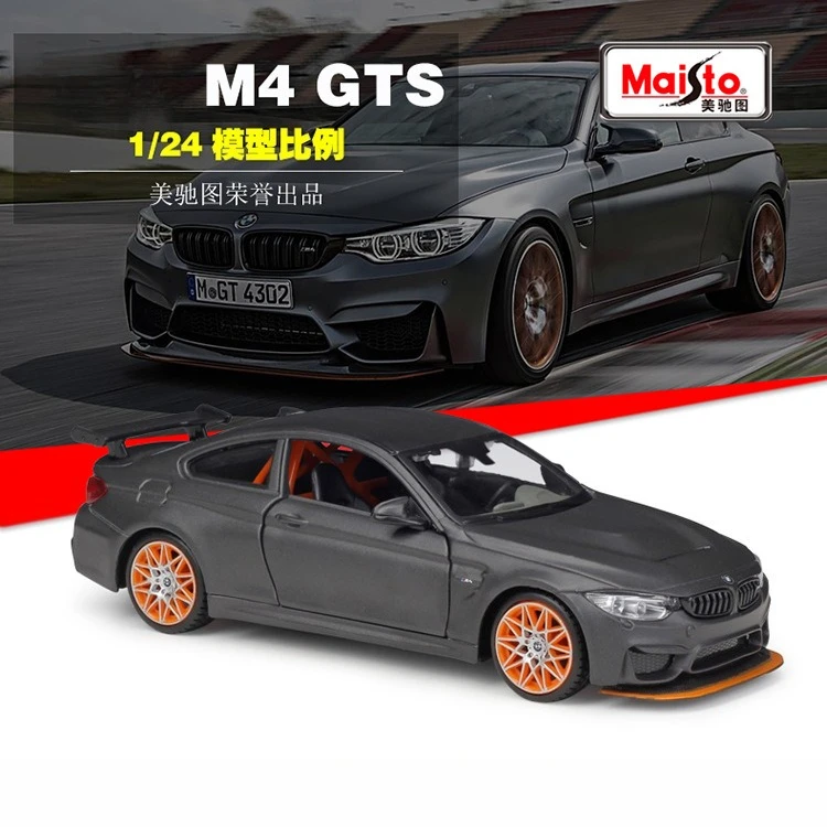 Maisto 1:24 M4 GTS Sports Car Modified Edition Simulation Model Collectible Gift Diecast Alloy Car Model Collectible
Maisto 1:24 M4 GTS Sports Car Modified Edition Simulation Model Collectible Gift Diecast Alloy Car Model Collectible