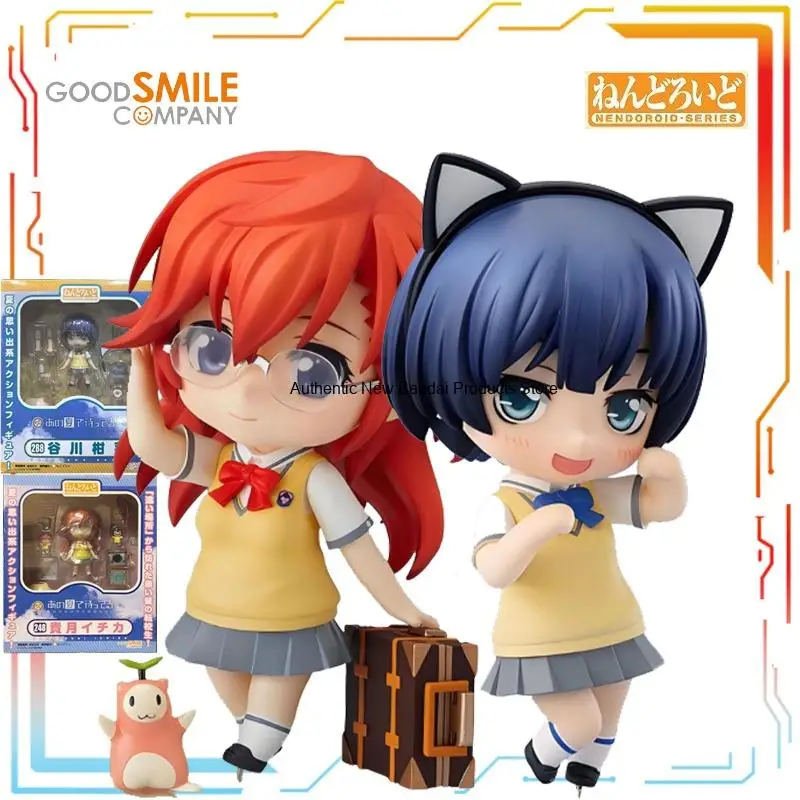 GSC Produces Q-version of The Nendoroid Waiting for Anime Character Models To Be Given As Holiday Gifts To Friends That Summer
GSC Produces Q-version of The Nendoroid Waiting for Anime Character Models To Be Given As Holiday Gifts To Friends That Summer