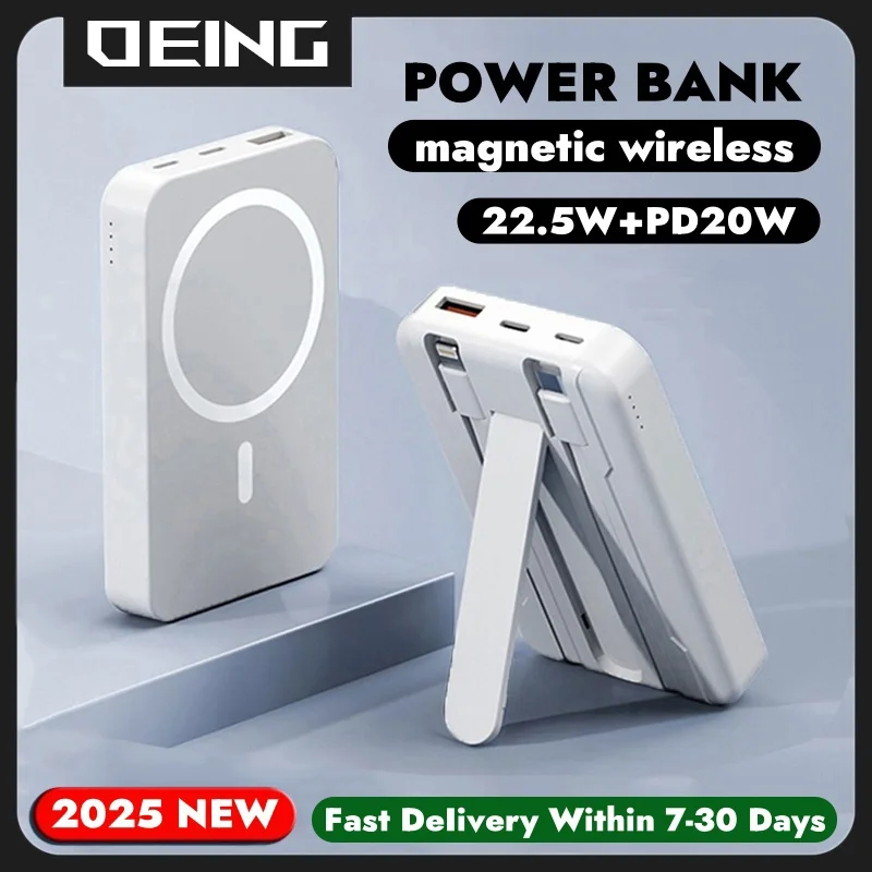 10000mAh Magnetic Wireless Power Bank 22.5W Fast Charger Powerbank For Magsafe External Battery For iPhone Xiaomi Huawei Samsung
10000mAh Magnetic Wireless Power Bank 22.5W Fast Charger Powerbank For Magsafe External Battery For iPhone Xiaomi Huawei Samsung