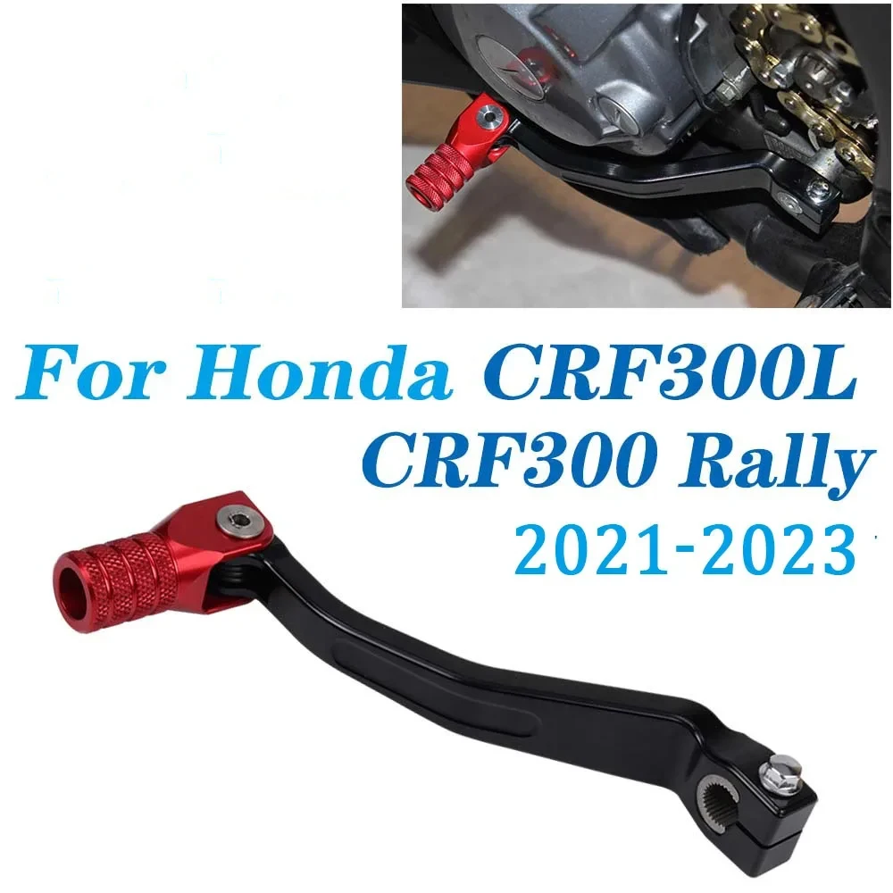 2023 CRF300L CRF300 Rally Gear Change Gear Shifter Rod Shift Lever Foot for HONDA CRF 300 L 2022 2021 Motorcycle Accessories
2023 CRF300L CRF300 Rally Gear Change Gear Shifter Rod Shift Lever Foot for HONDA CRF 300 L 2022 2021 Motorcycle Accessories