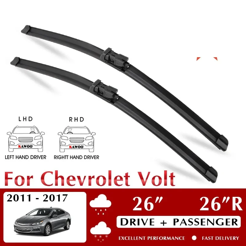 Wiper Front Car Wiper Blade For Chevrolet Volt 2011-2017 Windshield Windscreen Front Window Accessories 26"+26"R LHD RHD
Wiper Front Car Wiper Blade For Chevrolet Volt 2011-2017 Windshield Windscreen Front Window Accessories 26"+26"R LHD RHD