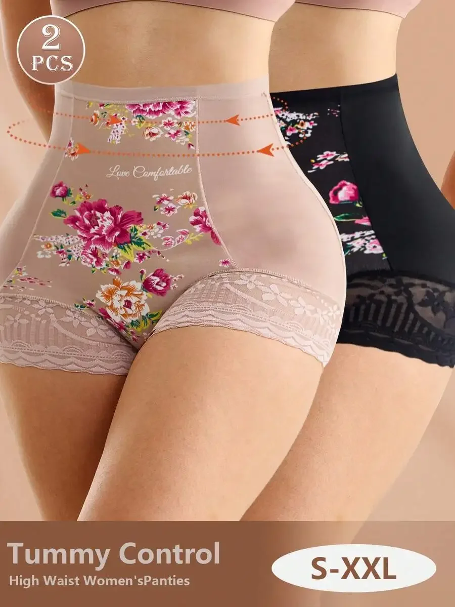 2pcs High Waist Tummy Control Panties Floral Lace Trim Women Underwear S-XXL
2pcs High Waist Tummy Control Panties Floral Lace Trim Women Underwear S-XXL