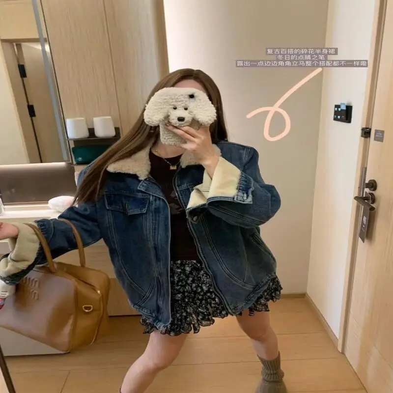 Winter Coat Women Denim Jacket with Faux Shearling Collar Unique Line Design Fashionable Cute Fluffy Lined Tops
Winter Coat Women Denim Jacket with Faux Shearling Collar Unique Line Design Fashionable Cute Fluffy Lined Tops