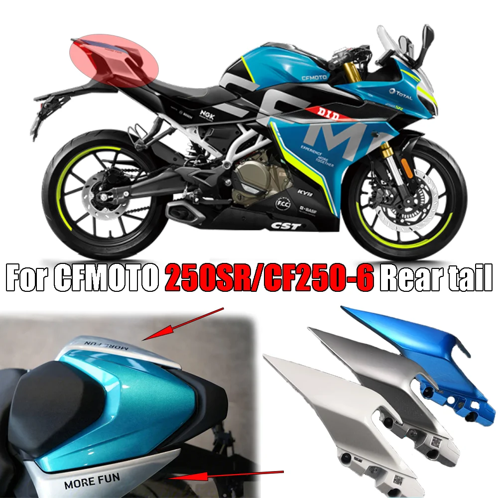 For CFMOTO 250SR SR250 Motorcycle Accessories CF250-6 Rear left rear right rear cover Rear guard trim plate
For CFMOTO 250SR SR250 Motorcycle Accessories CF250-6 Rear left rear right rear cover Rear guard trim plate