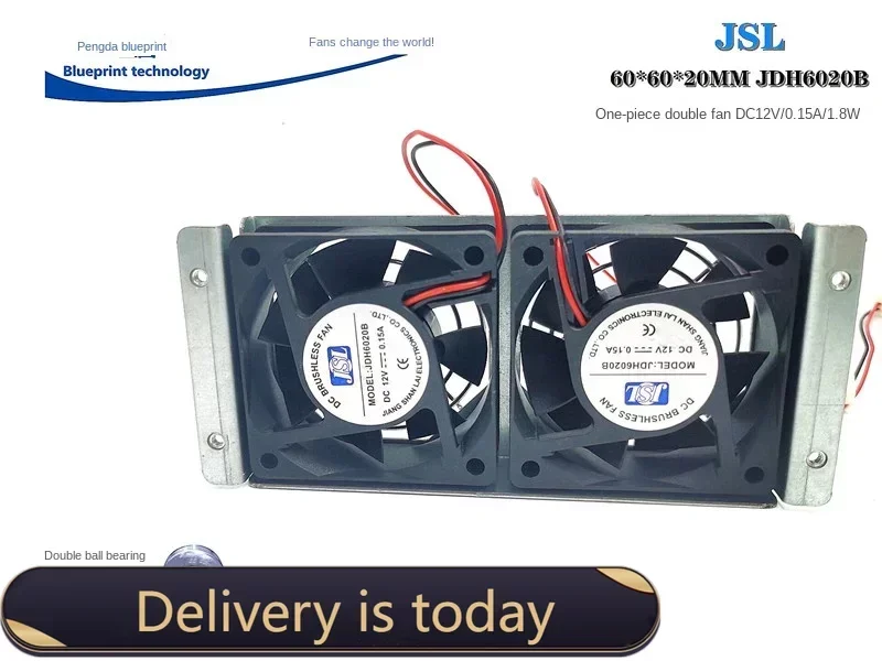 Новый 6020 6 см 12v0.15a двойной шарикоподшипник 60*60*20 мм двойной вентилятор для рассеивания тепла корпуса
Новый 6020 6 см 12v0.15a двойной шарикоподшипник 60*60*20 мм двойной вентилятор для рассеивания тепла корпуса