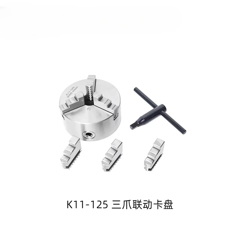 Прецизионный трехкулачковый соединительный патрон/четырехкулачковый патрон одностороннего действия, небольшой токарный станок, аксессуары для станков
Прецизионный трехкулачковый соединительный патрон/четырехкулачковый патрон одностороннего действия, небольшой токарный станок, аксессуары для станков