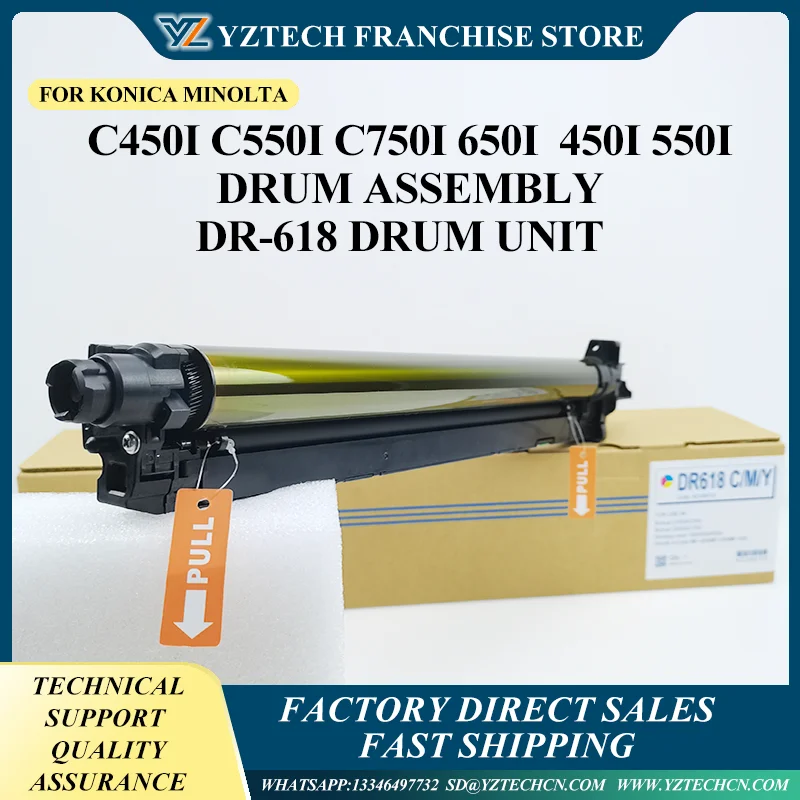 Drum Unit DR618 CMYK DR-618 DR 618 for Konica Minolta C450i C550i C650i C750i Printer DR-618 Assembly
Drum Unit DR618 CMYK DR-618 DR 618 for Konica Minolta C450i C550i C650i C750i Printer DR-618 Assembly