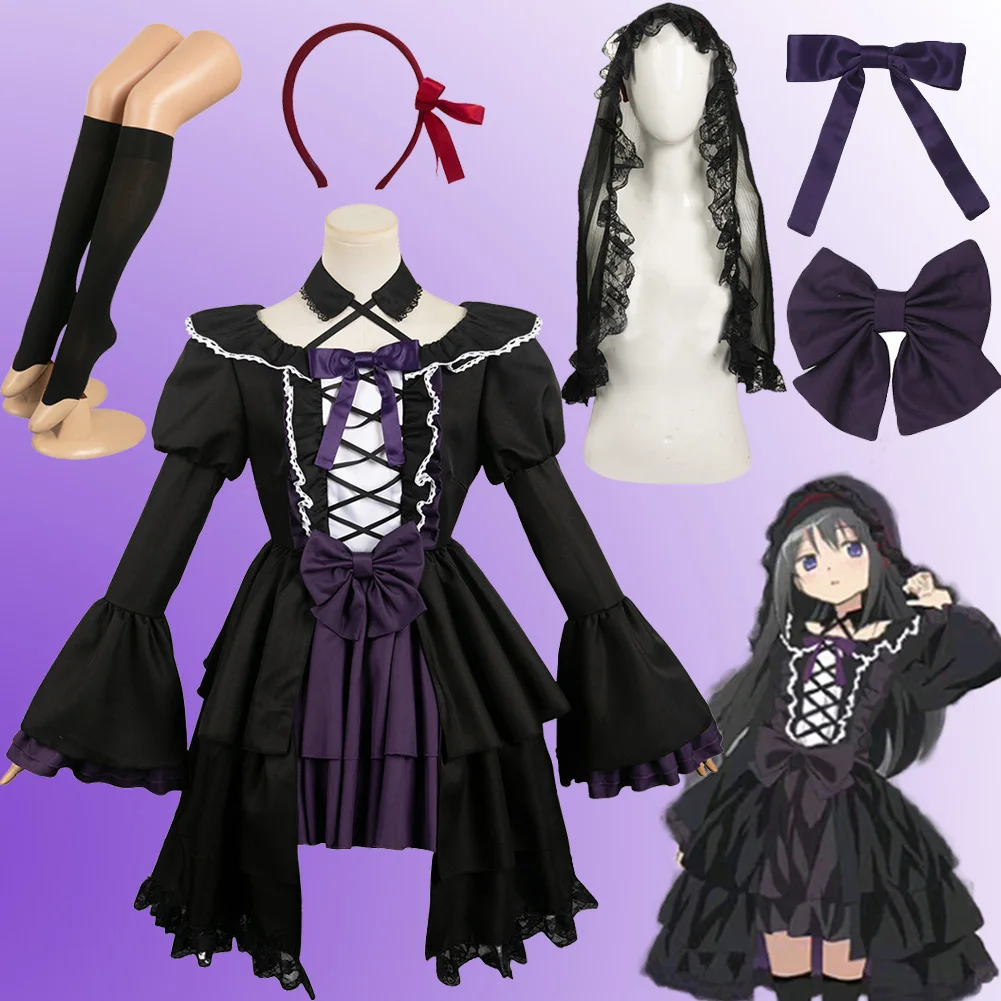 Gothic Akemi Homura Cosplay Role Play Suit Anime Puella Cosplay Magi Costume Women Roleplay Fancy Dress Up Party Clothes
Gothic Akemi Homura Cosplay Role Play Suit Anime Puella Cosplay Magi Costume Women Roleplay Fancy Dress Up Party Clothes