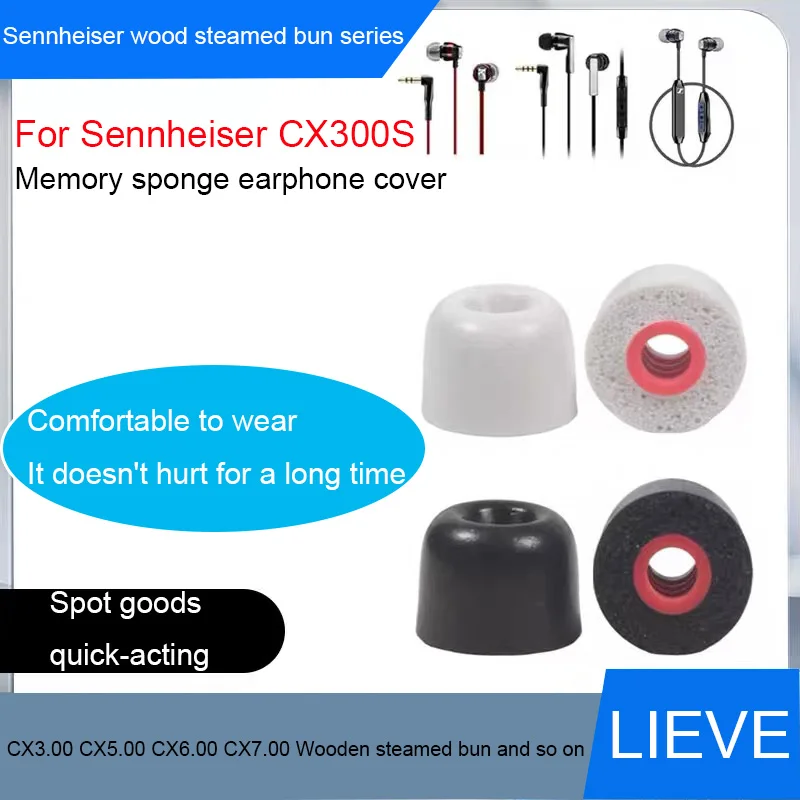For Sennheiser Earphone Cover In-Ear CX300s In-Ear Earphone Plug CX5.00 Sponge Ear Shell CX6.00 CX7.00 Universal Accessories
For Sennheiser Earphone Cover In-Ear CX300s In-Ear Earphone Plug CX5.00 Sponge Ear Shell CX6.00 CX7.00 Universal Accessories