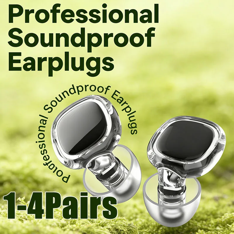 1-4Pairs Noise Cancelling Earplugs for Sleeping Soft Comfortable Reusable Silicone Hearing Protection for Snoring Travel
1-4Pairs Noise Cancelling Earplugs for Sleeping Soft Comfortable Reusable Silicone Hearing Protection for Snoring Travel