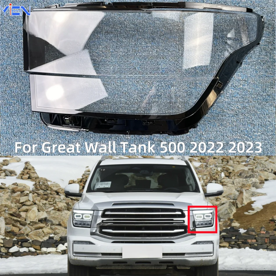 For Great Wall Tank 500 2022 2023 Headlamps Plastic Cover Lampshade Headlight Shade Headlamp Shell
For Great Wall Tank 500 2022 2023 Headlamps Plastic Cover Lampshade Headlight Shade Headlamp Shell