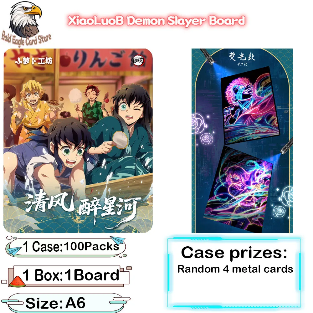 Wholesale 2026 Newest Radish Creative Studio Demon Slayer A6 Size Boards Acrylic Color Paper Children's Toy Gift
Wholesale 2026 Newest Radish Creative Studio Demon Slayer A6 Size Boards Acrylic Color Paper Children's Toy Gift