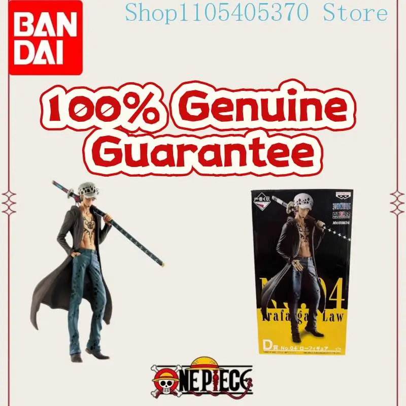 In Stock Bandai Original One Piece Trafalgar.law Banpresto Action Figure Model Doll Brand New Boxed Garage Model Toys
In Stock Bandai Original One Piece Trafalgar.law Banpresto Action Figure Model Doll Brand New Boxed Garage Model Toys