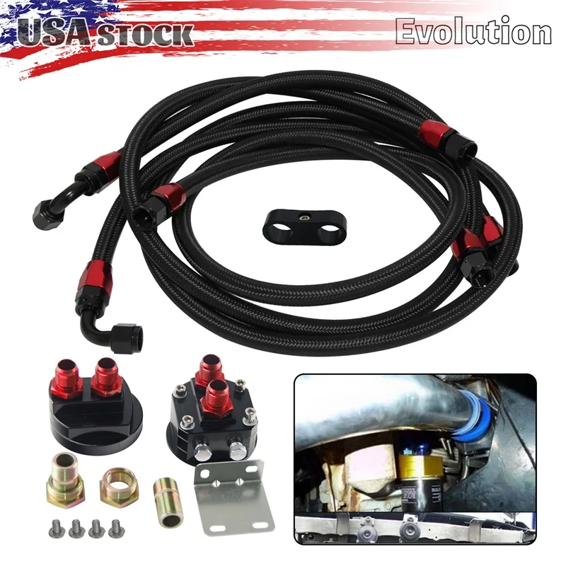 3/4" AN-8 THREAD OIL COOLER FILTER RELOCATION + 8AN NYLON BRAIDED OIL LINE KIT BLACK
3/4" AN-8 THREAD OIL COOLER FILTER RELOCATION + 8AN NYLON BRAIDED OIL LINE KIT BLACK