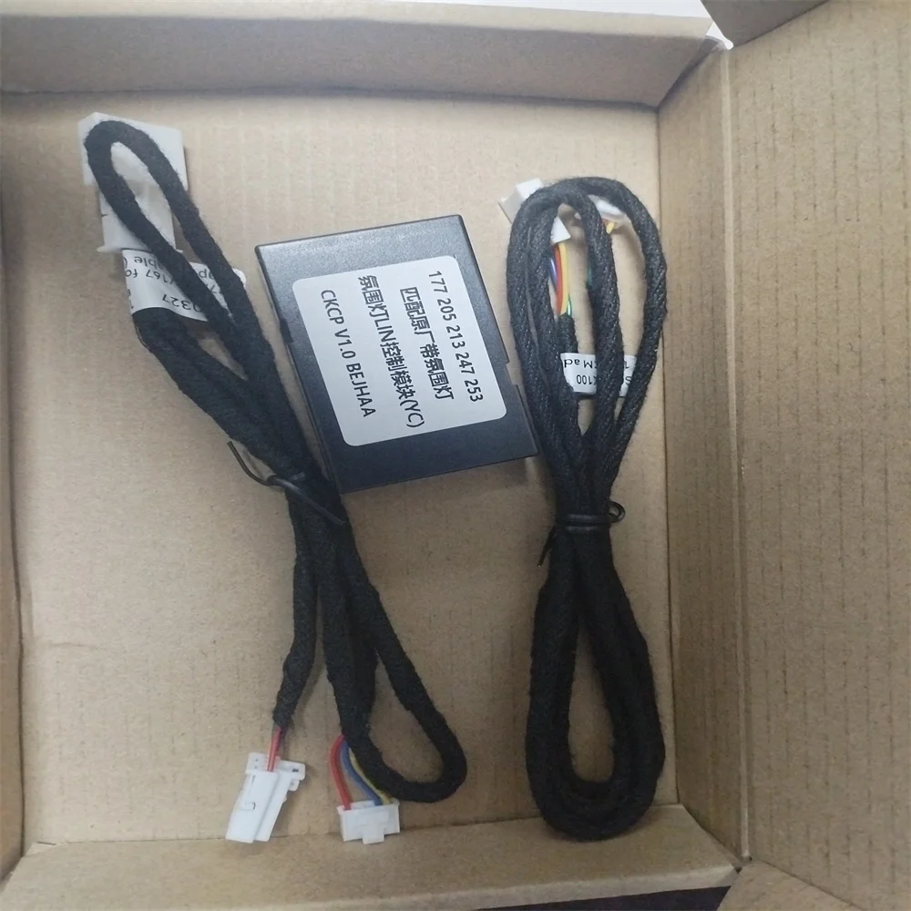 64-Color Ambient Light Module Controller For Mercedes Benz A/B/CLA/GLB/GLA 2019-2025
64-Color Ambient Light Module Controller For Mercedes Benz A/B/CLA/GLB/GLA 2019-2025