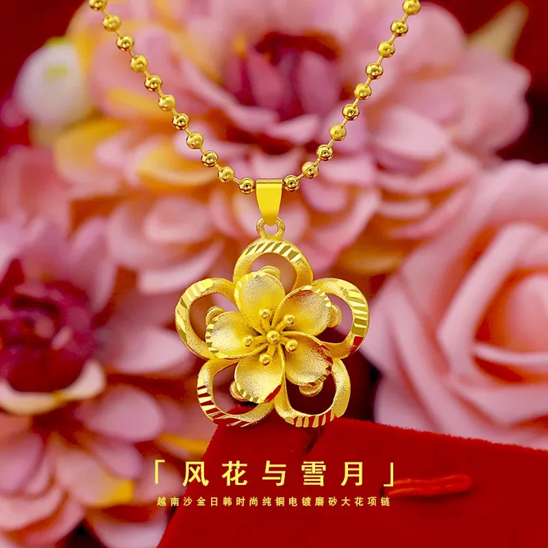 9999 Real Gold 24K Fashion Large Flower Pendant Women's Gold Jewelry Necklace Accessories
9999 Real Gold 24K Fashion Large Flower Pendant Women's Gold Jewelry Necklace Accessories