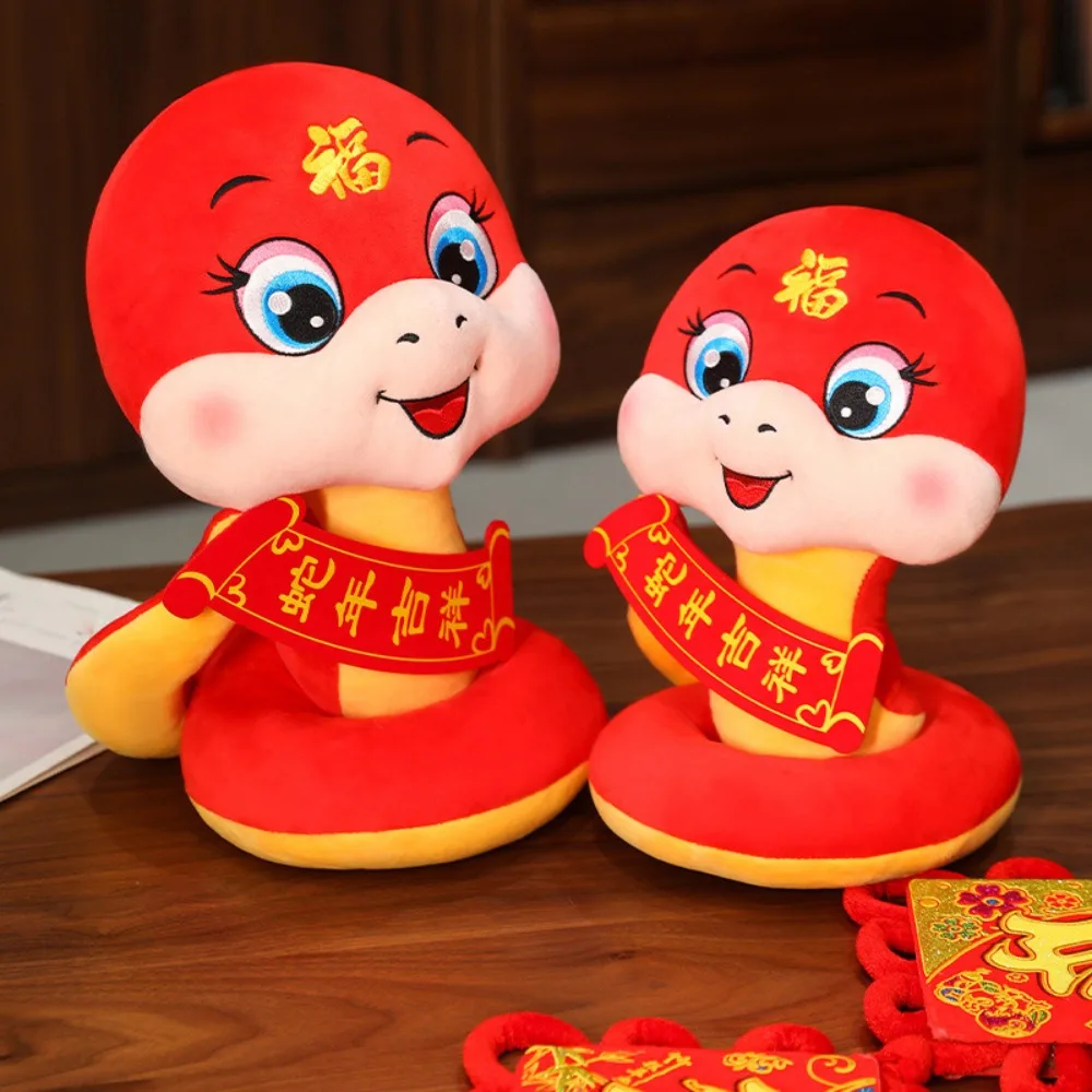 С Новым годом 2025. Змеиный год. Плюшевая игрушка. Хорошие пожелания. Благословение. Змеиный год. Игрушка-талисман. ПП. Хлопок. Мультфильм. Lucky Snake Doll.
С Новым годом 2025. Змеиный год. Плюшевая игрушка. Хорошие пожелания. Благословение. Змеиный год. Игрушка-талисман. ПП. Хлопок. Мультфильм. Lucky Snake Doll.