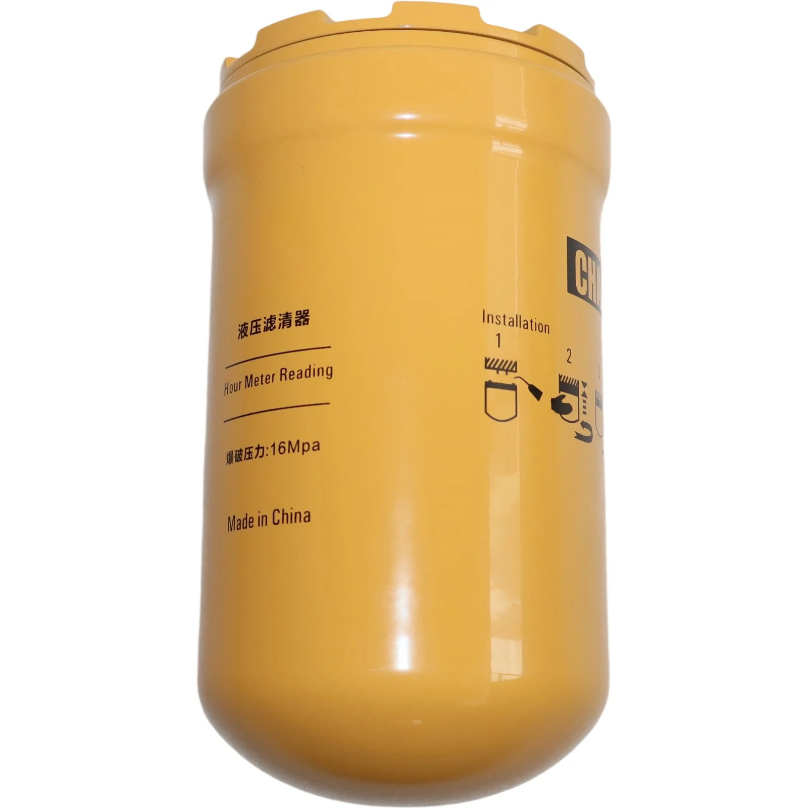 Hydraulic Oil Filter 5I-8670 Compatible for Caterpillar Excavator CAT E300B E320B E320D E330D 307B 308D 308E 311 312 1090 1190
Hydraulic Oil Filter 5I-8670 Compatible for Caterpillar Excavator CAT E300B E320B E320D E330D 307B 308D 308E 311 312 1090 1190