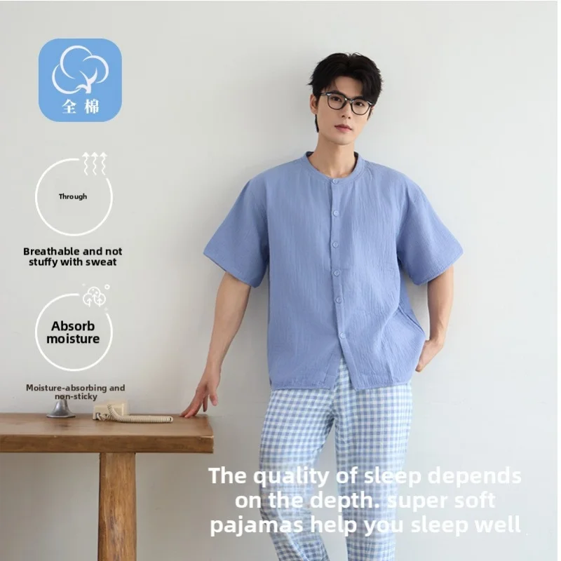 2pcs Men's Pajama Set Japanese Minimalist Plaid Style 100% Cotton Double Gauze Short Sleeve Long Pants Lightweight Loose Breatha
2pcs Men's Pajama Set Japanese Minimalist Plaid Style 100% Cotton Double Gauze Short Sleeve Long Pants Lightweight Loose Breatha