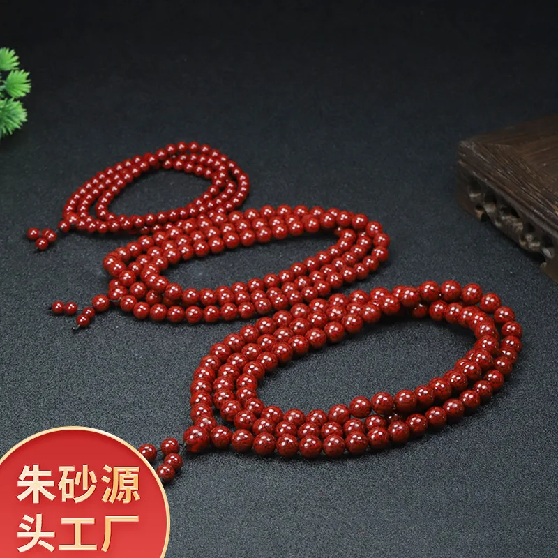 Браслет из натурального камня Cinnabar108Buddha из бисера, ожерелье с несколькими кругами для женщин и мужчин
Браслет из натурального камня Cinnabar108Buddha из бисера, ожерелье с несколькими кругами для женщин и мужчин