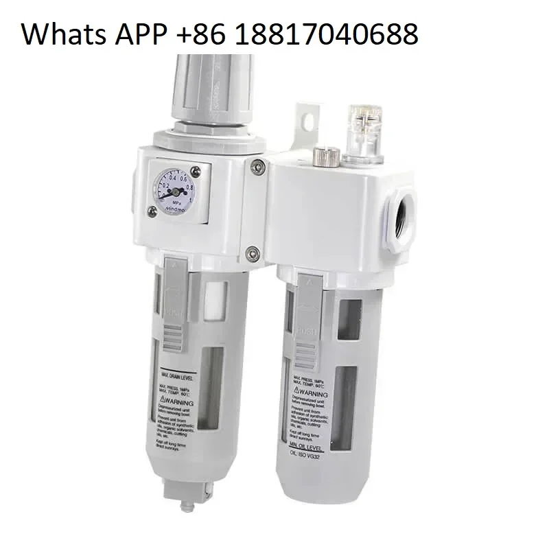 MACP302 10A D/C MAF302 10A MAL302 8A Тайваньский фильтр масло-водоотделитель автоматический
MACP302 10A D/C MAF302 10A MAL302 8A Тайваньский фильтр масло-водоотделитель автоматический