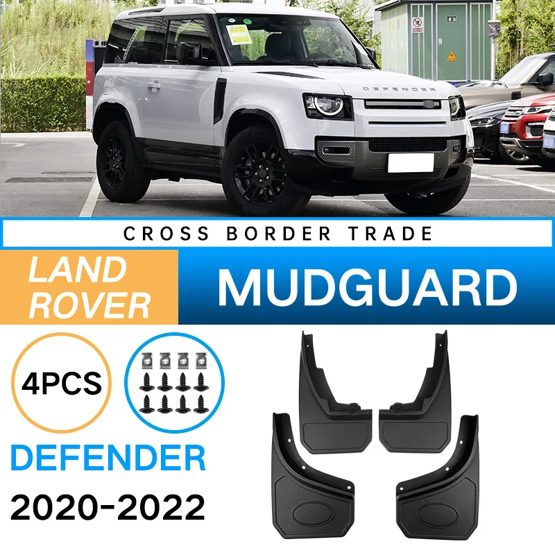 Подходит для Land Rover Defender 90/110 2020-2022, внешняя торговля, трансграничное кожаное крыло автомобиля
Подходит для Land Rover Defender 90/110 2020-2022, внешняя торговля, трансграничное кожаное крыло автомобиля