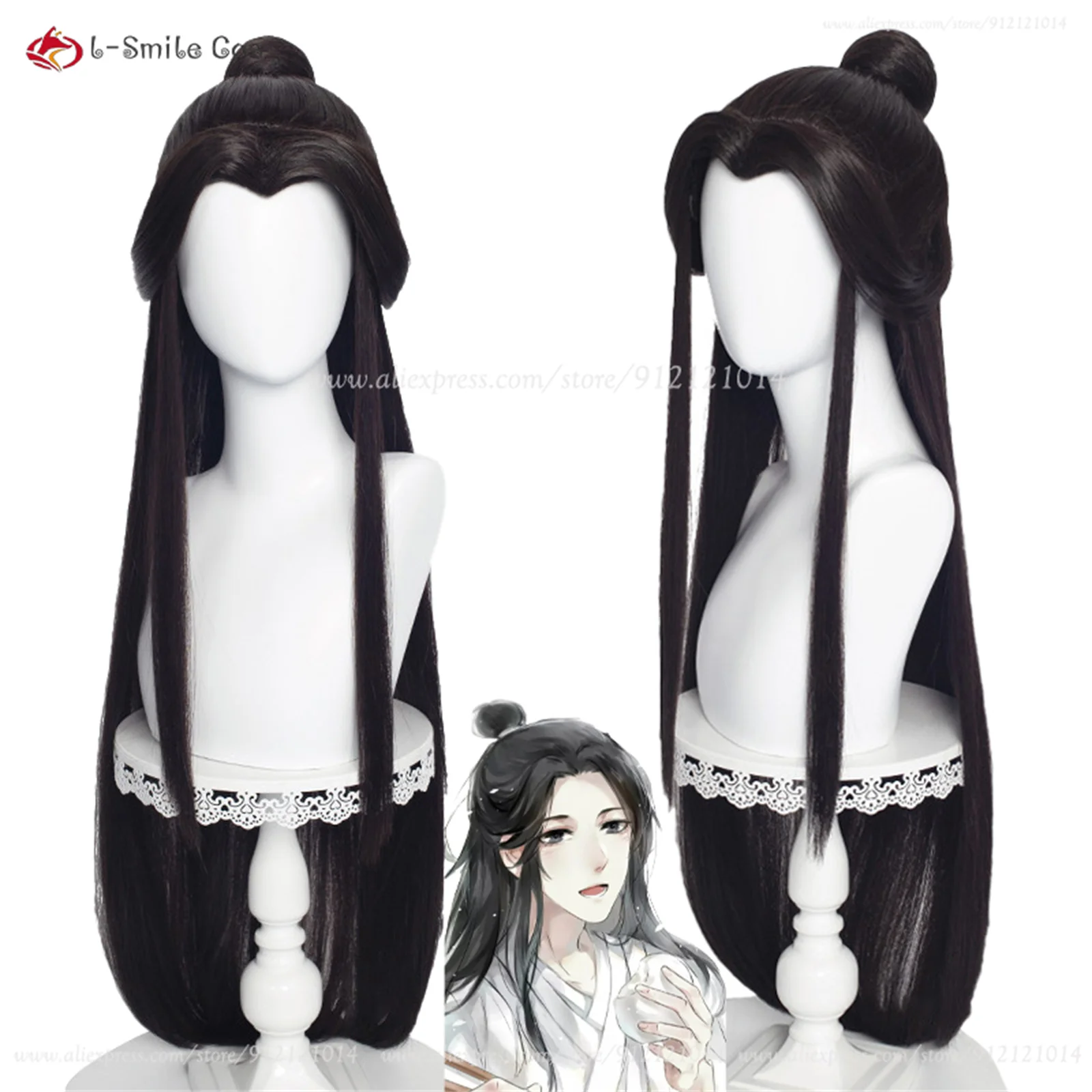 Anime Heaven Official's Blessing Cosplay Xie Lian Cosplay Wig Tian Guan Ci Fu Xie Lian Wigs Black Heat Resistant Synthetic Hair
Anime Heaven Official's Blessing Cosplay Xie Lian Cosplay Wig Tian Guan Ci Fu Xie Lian Wigs Black Heat Resistant Synthetic Hair
