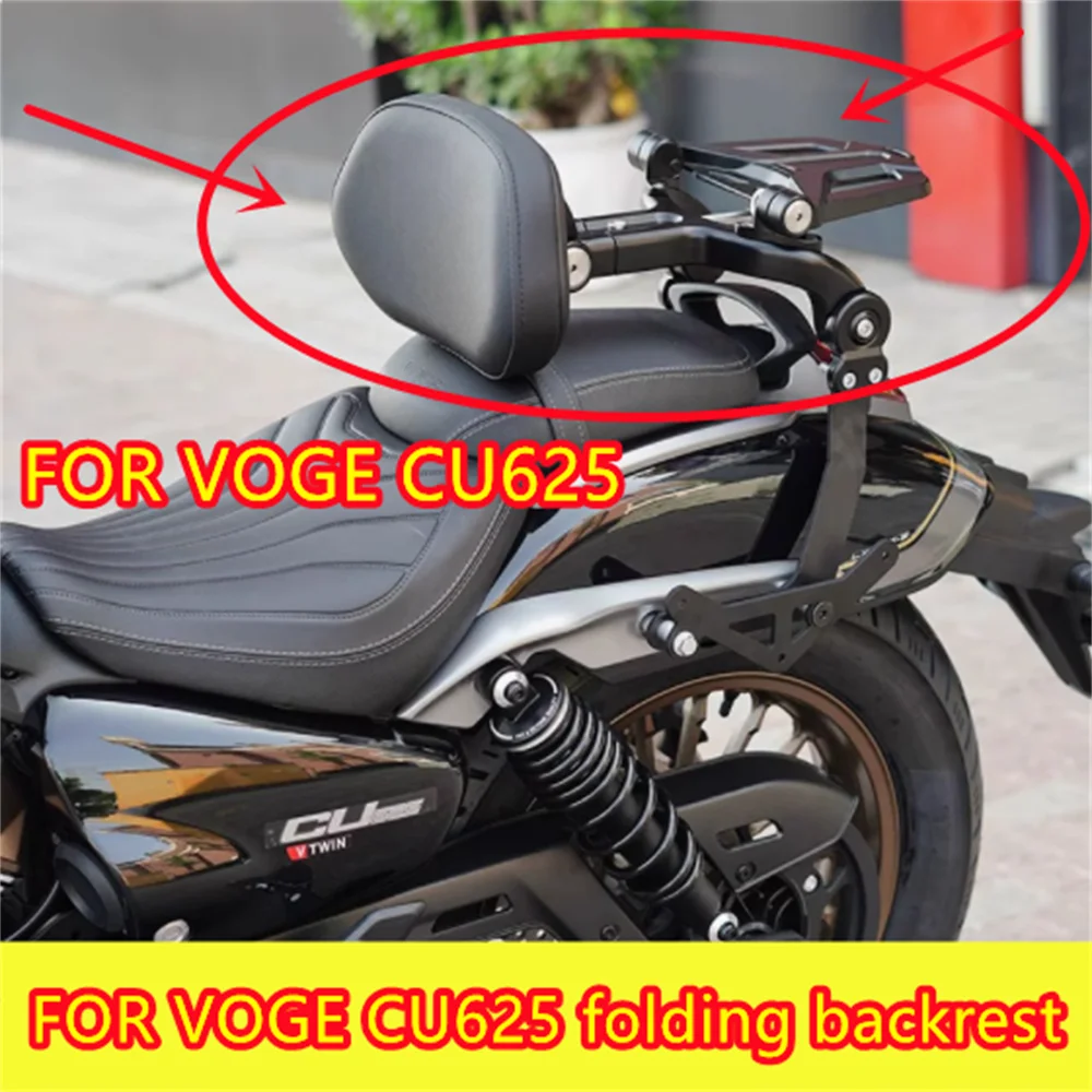 For VOGE CU625 modified folding backrest accessories for special vehicles voge cu625
For VOGE CU625 modified folding backrest accessories for special vehicles voge cu625