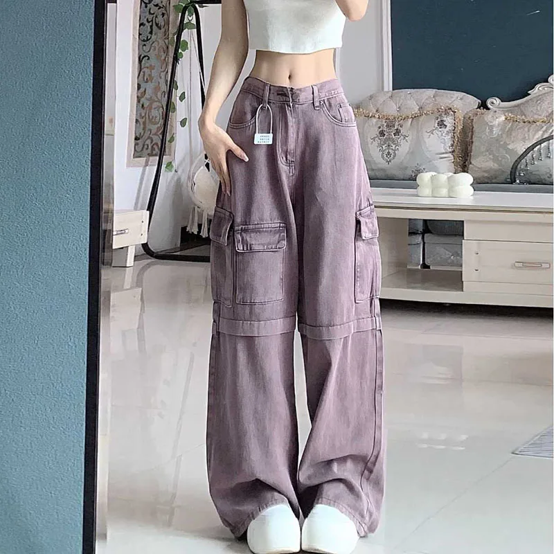 Retro Simple Elegant Straight Cargo Pants High Waist Slim Purple Wide Leg Jeans 2023 New Autumn Winter Fashion Women Trousers
Retro Simple Elegant Straight Cargo Pants High Waist Slim Purple Wide Leg Jeans 2023 New Autumn Winter Fashion Women Trousers