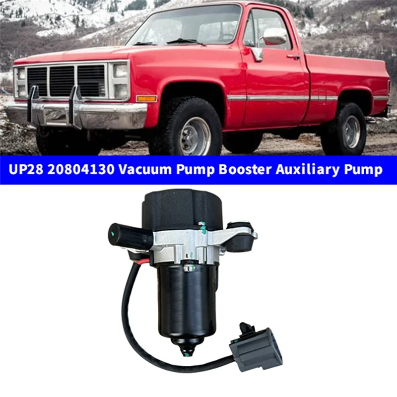 AB56-For Camaro Vacuum Pump Electric Brake Booster UP28 20804130 Auxiliary Pump For Volvo Buick 26202645 20914523 New
AB56-For Camaro Vacuum Pump Electric Brake Booster UP28 20804130 Auxiliary Pump For Volvo Buick 26202645 20914523 New