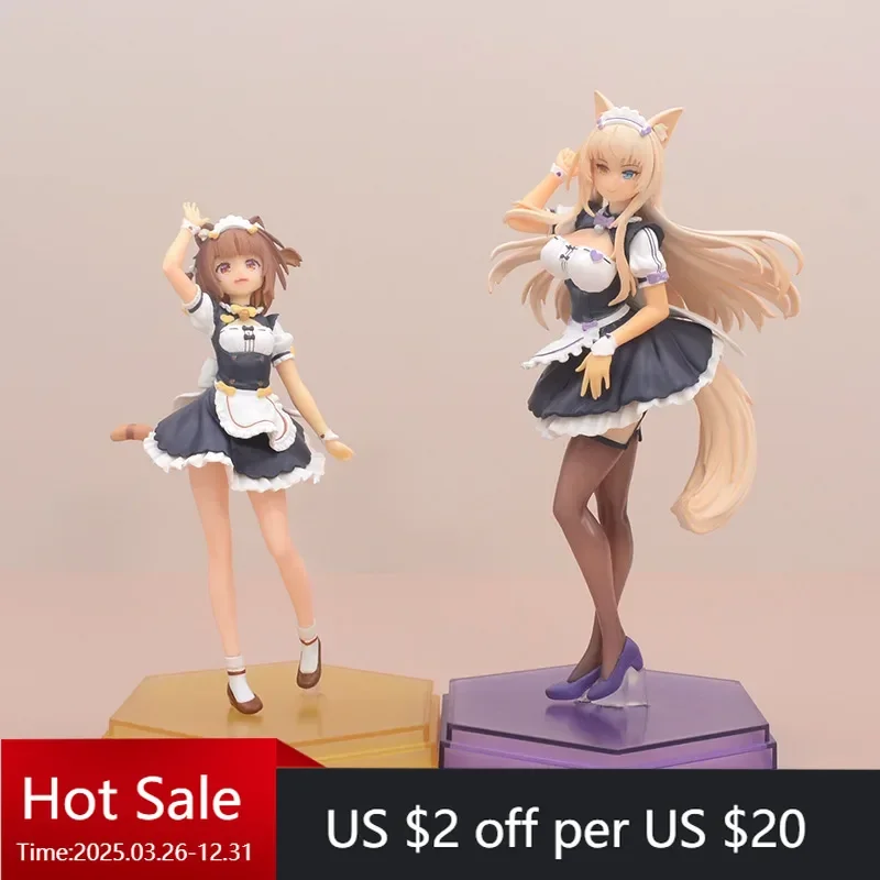 Anime Character NEKOPARA Cat Lady Paradise Maid Shokora Vanilla Pretty Girl Car Desktop Ornament Small Figurines & Miniatures
Anime Character NEKOPARA Cat Lady Paradise Maid Shokora Vanilla Pretty Girl Car Desktop Ornament Small Figurines & Miniatures