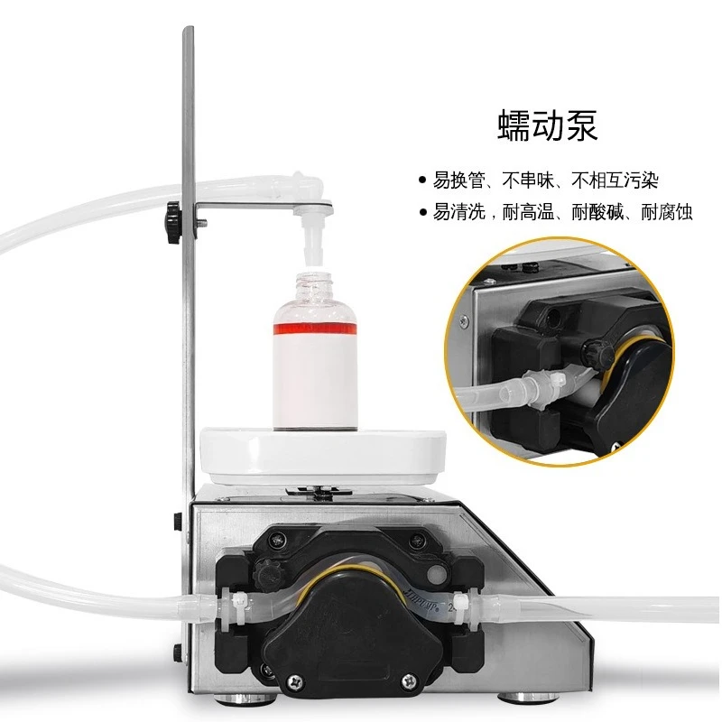 3500 Small Weighing Automatic Quantitative Filling Machine
3500 Small Weighing Automatic Quantitative Filling Machine