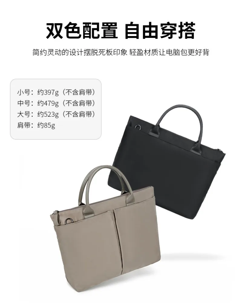 Business Portable Handbag Unisex Document Storage Laptop Bag Suitable For 13 14 15 Inch Office Notebook
Business Portable Handbag Unisex Document Storage Laptop Bag Suitable For 13 14 15 Inch Office Notebook