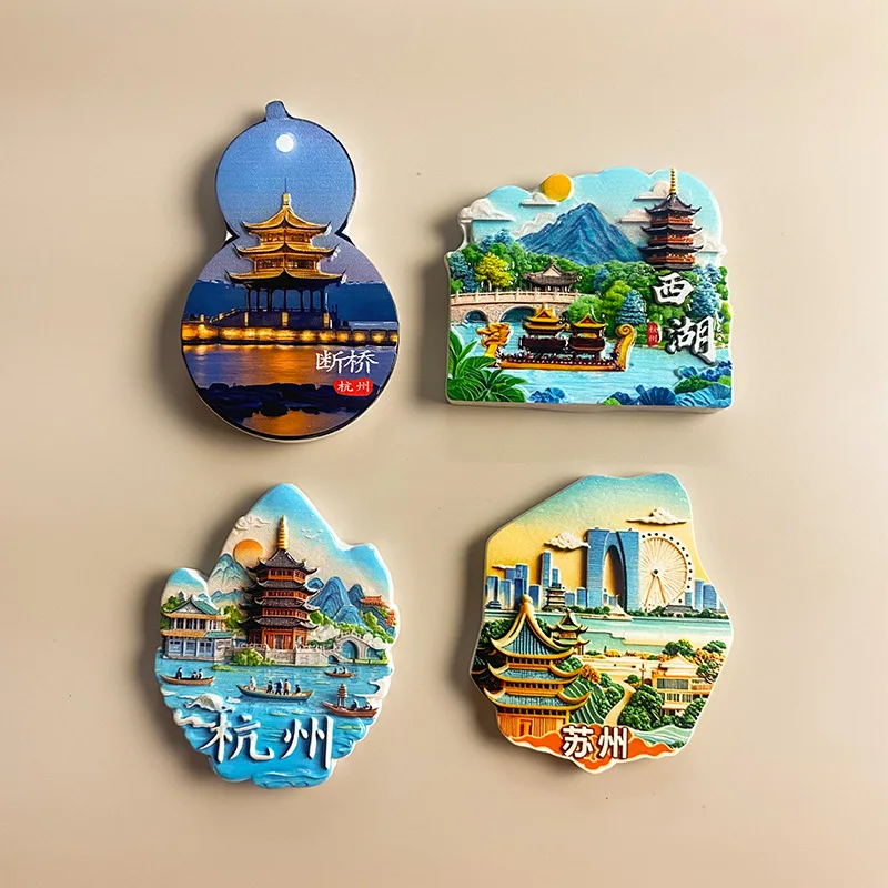 Fridge Magnets: China City Landmarks - Hangzhou Pagoda, Suzhou Ferris Wheel, West Lake Scenery! Cute Magnets for Home Decor
Fridge Magnets: China City Landmarks - Hangzhou Pagoda, Suzhou Ferris Wheel, West Lake Scenery! Cute Magnets for Home Decor