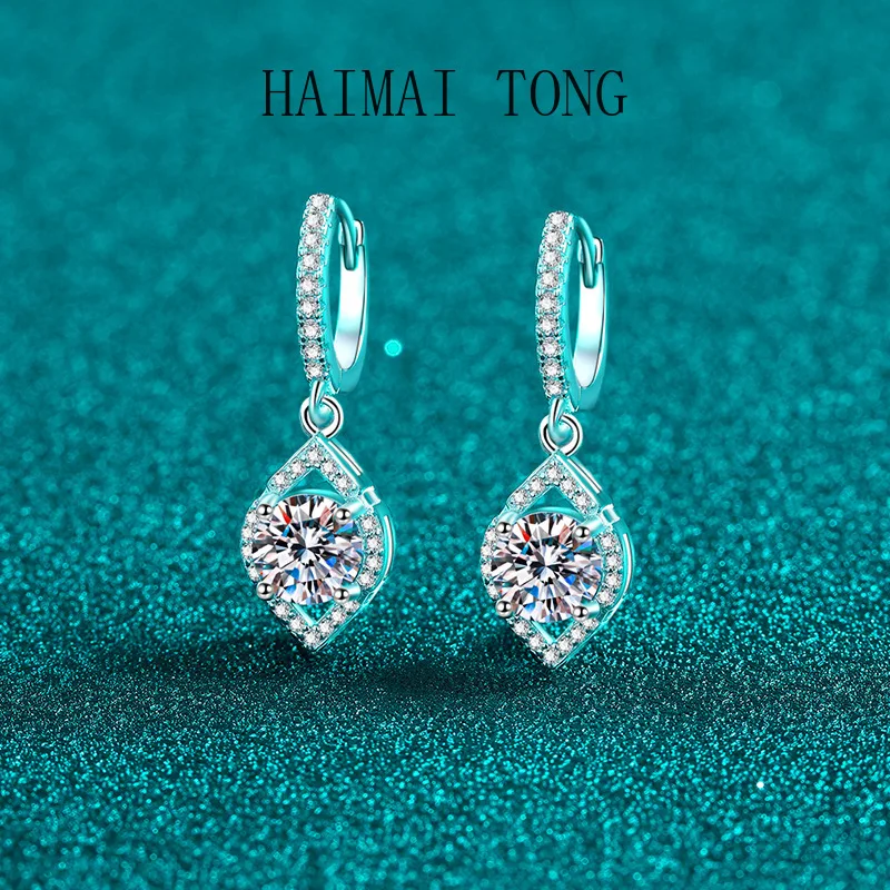 Platinum PT950 Moissanite Women's Fashion Water Drop Earrings Exquisite Simple Commuter Versatile Daily
Platinum PT950 Moissanite Women's Fashion Water Drop Earrings Exquisite Simple Commuter Versatile Daily