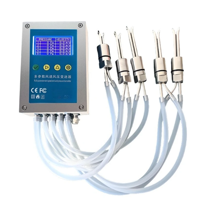 Multi-parameter wind speed and pressure transmitter, multi-point pipeline multi-circuit tube flow meter RS485
Multi-parameter wind speed and pressure transmitter, multi-point pipeline multi-circuit tube flow meter RS485
