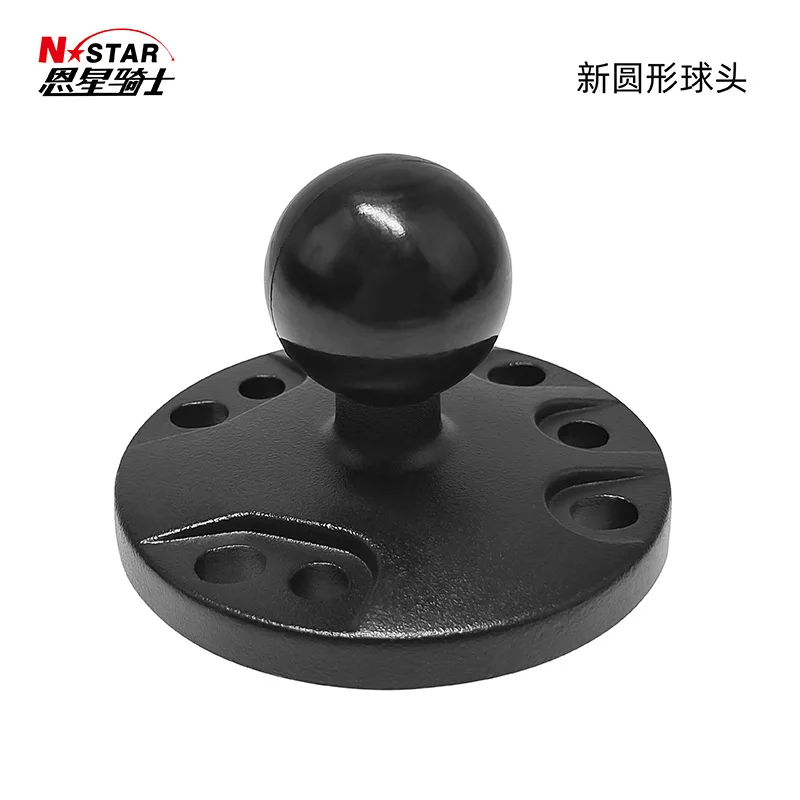 6PCS N-STAR motorcycle upgrade round ball head base navigator base construction vehicle computer bracket
6PCS N-STAR motorcycle upgrade round ball head base navigator base construction vehicle computer bracket
