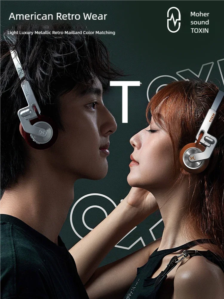 TOXIN Over-ear Wireless Bluetooth Headphones With Microphone Retro Design Smart Noise-cancelling HiFi Headphones for Calls
TOXIN Over-ear Wireless Bluetooth Headphones With Microphone Retro Design Smart Noise-cancelling HiFi Headphones for Calls