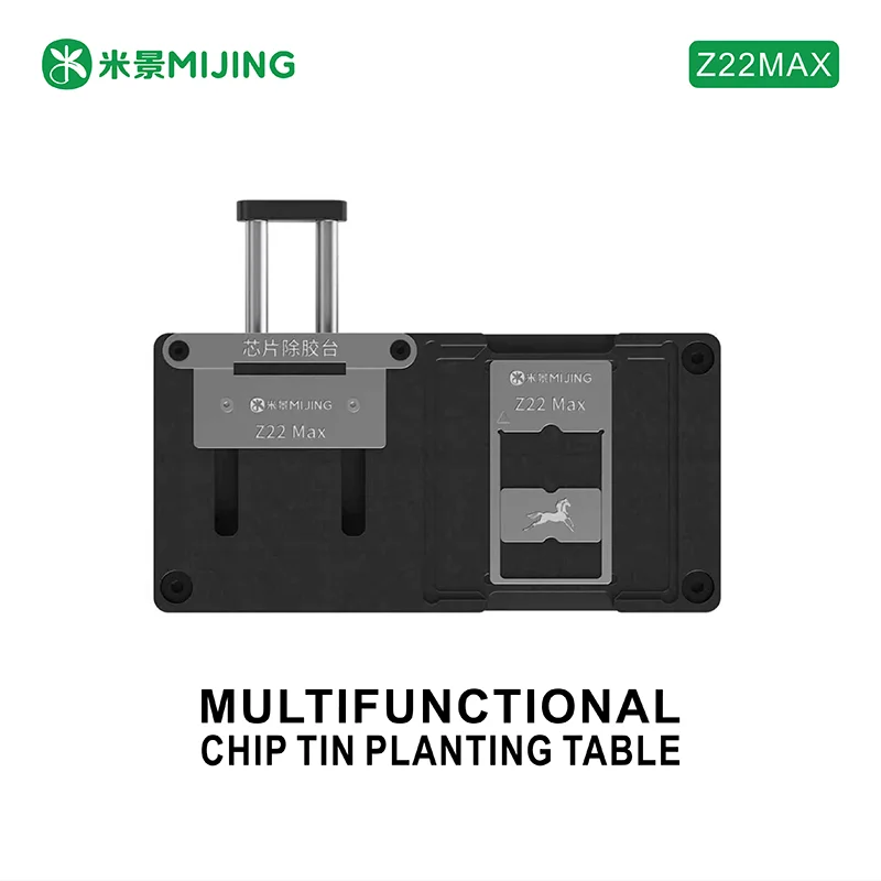 Многофункциональный стол для реболлинга MIJING Z22MAX с сильной магнитной фиксацией для ремонта телефонов и процессоров
Многофункциональный стол для реболлинга MIJING Z22MAX с сильной магнитной фиксацией для ремонта телефонов и процессоров