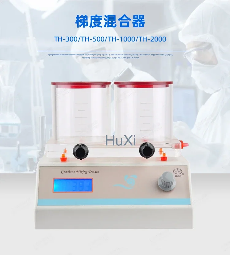 Gradient mixer (controller + cup set) resistant organic gradient mixer TH-300/500/1000
Gradient mixer (controller + cup set) resistant organic gradient mixer TH-300/500/1000