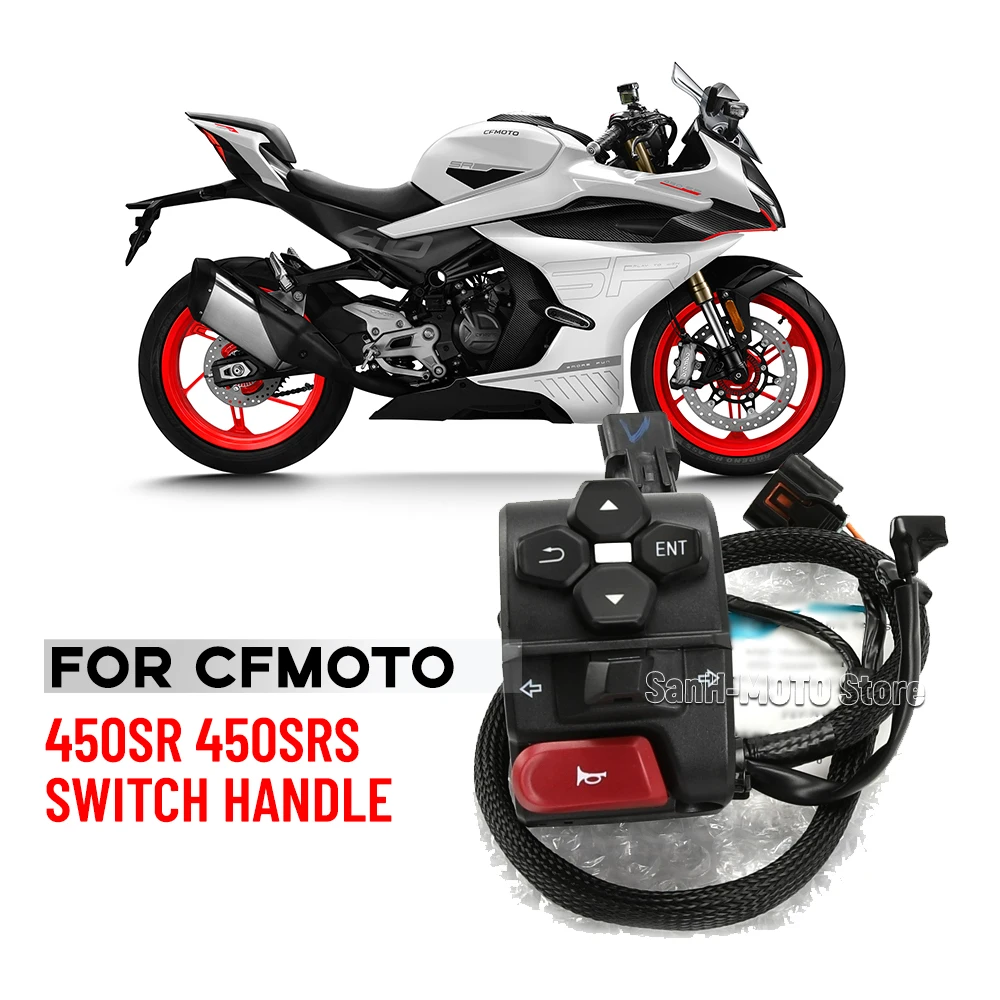 For CFMOTO 450SR 450SRS Left right hand switch handle Button to activate horn ignition headlight steering switch
For CFMOTO 450SR 450SRS Left right hand switch handle Button to activate horn ignition headlight steering switch