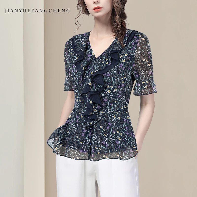 Womens Summer Blue Floral Chiffon Blouse Short Sleeve V-Neck Ruffles Top Elegant Slim Vintage Lightweight Casual Shirts
Womens Summer Blue Floral Chiffon Blouse Short Sleeve V-Neck Ruffles Top Elegant Slim Vintage Lightweight Casual Shirts
